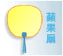 ī�G��