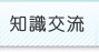 �L��������ѥ�y