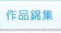 �U���@�~���A