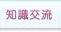 �L��������ѥ�y