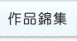 �U���@�~���A